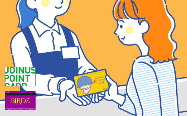 イラスト：レジのカウンター越しに古いカードを店員に返している女性